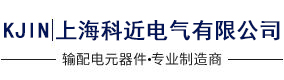 溫州諾西電氣有限公司